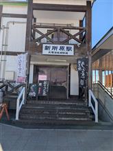 うなぎ弁当エキスプレス♪