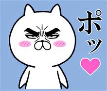 大人のオモチャ