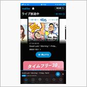 ファンキーフライデー☆-(ノ ...