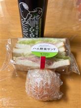 今日のお昼ご飯🙂