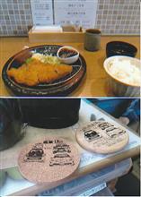 また、　･･･　だよ