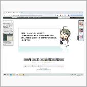 艦これメンテナンス(&#180;・ω・ ...