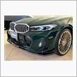 評価高そうですね…最終モデルのB3GT/B4GT