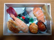 にぎり