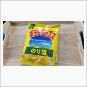 明日は雨だって甘くないもの。