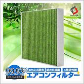 【シェアスタイル】今日もしっ ...
