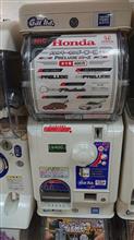サボリではなく、休憩 サボリではなく、休憩