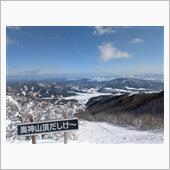 ２年ぶりの奥神鍋スキー場へ😎