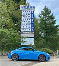 Audi TT Meeting 2025エントリーが終了？！
