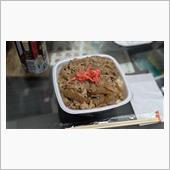 吉牛、超特盛を食す♪