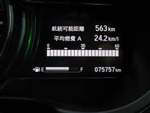 75757km