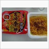 宮崎辛麺