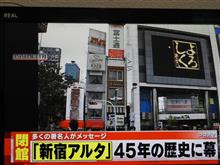青春前