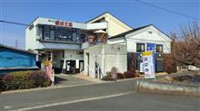埼玉買い物ドライブ