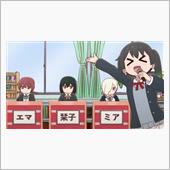 ２月が終わる１日であったよ。