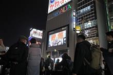 新宿アルタってずっとあるモノだと思って居た|ω・`) 無くなるんだなアレも 新宿アルタってずっとあるモノだと思って居た|ω・`) 無くなるんだなアレも