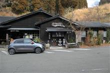 2025/1/19　岡本とうふ店で朝食たべて阿蘇までドライブ