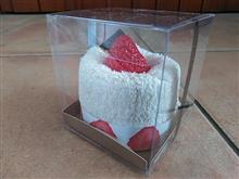 AUTOBACSからのお誕生月のお祝い♪【家】