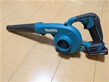 マキタ 充電式ブロワー