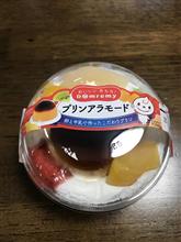 プリンアラモード