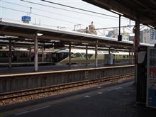 鉄分補給