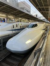 出張へ行ってきました2025