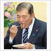 もう、全てがイヤでイヤで。