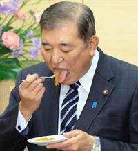 もう、全てがイヤでイヤで。