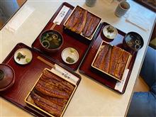 ご近所ドライブ〜重鎮達と行く鰻街道♪