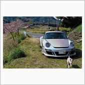 ＲＵＦ９９７ＲＧＴとワンコ