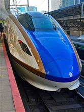 定年退職慰労旅行（１日目）
