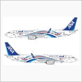 ANA、航空機77機を発注と ...
