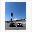 ADVAN circuit experienceに参加してきました〜♪