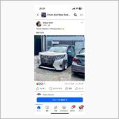 ALPHARD顔のMYVI