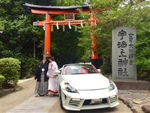 フェアレディZ33ロードスター降ります