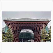 定年退職慰労旅行（3日目） 