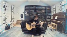 Drown With Me - Steven Wilson
