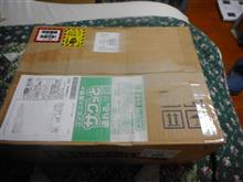 マザーボード、着ました。