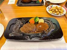ぶらり静岡旅