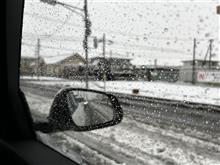 こんな濡れ雪のなか