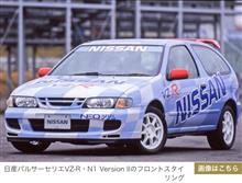 やっぱり...   ホンダ ＞ 日産