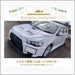愛車と出会って10年！