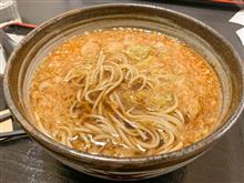 蕎麦の旅 その38 網走市 soba 晴風