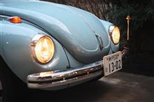 Hella H4 with position lamp was acceptable