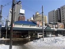 札幌のお昼ご飯は二条市場で