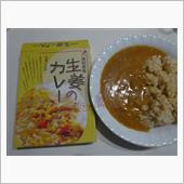 生姜のカレー