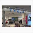  TESLA Model 3に箱替えしました
