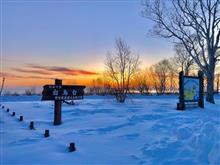 北海道遠征その6