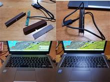 PCのキーボード照明作成