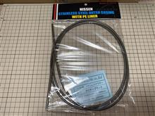 NISSEN アウターケーブル(シフト用)